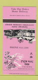 Matchbook Cover - Tien Kue Inn Tavern Burlington ON Chinese 30 Strike