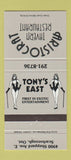 Matchbook Cover - Aristocrat Tavern Restaurant Scarborough ON girlie 30 Strike