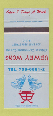 Matchbook Cover - Dewey Wong Chinese Food New York City 30 Strike