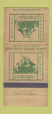 Matchbook Cover - Papayas' Buffet Seafood Dallas Fort Worth TX Airport 30 Strike