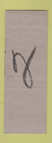 Matchbook Cover - Teddy's Lucky Star Tavern Chicago IL SAMPLE