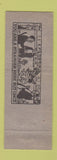 Matchbook Cover - Hoeffner's Tavern Watertown WI