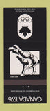 Matchbook Cover - 1976 Canada Olympics Judo BLACK 30 Strike