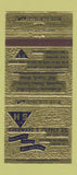 Matchbook Cover - Hardware & Supply Chester PA 30 Strike