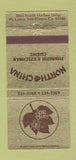 Matchbook Cover - North China Chinese Food San Diego CA 30 Strike