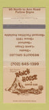 Matchbook Cover - Ranch House Supper Club 30 Strike
