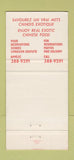 Matchbook Cover - Han Chow Chinese QC? 30 Strike