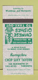 Matchbook Cover - Kwongchow Chop Suey Toronto ON 30 Strike