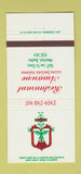 Matchbook Cover - Restaurant Amarone Italian Montreal QC 30 Strike