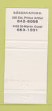Matchbook Cover - La Casa Grecque Montreal QC 30 Strike
