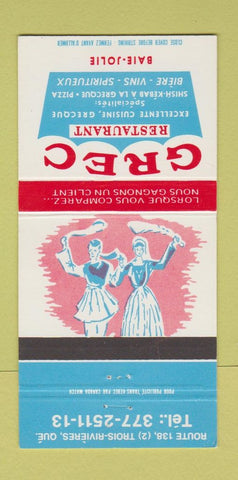 Matchbook Cover - Grec Restaurant Trois Rivieres QC 30 Strike