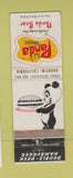 Matchbook Cover - Panda House Hamburgers Anaheim CA WEAR