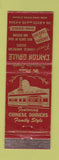 Matchbook Cover - Canton Grille Chinese Restaurant