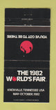 Matchbook Cover - 1982 World's Fair Knoxville TN 30 Strike