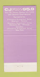 Matchbook Cover - CJFM Radio Montreal QC 30 Strike