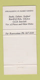 Matchbook Cover - Dion Ysos Restaurant Winnipeg MB 30 Strike