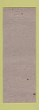 Matchbook Cover - Wm Meil Men's Clothes Willoughby OH