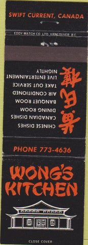 Matchbook Cover - Wong's Kitchen Swift Current Canada