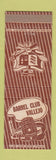Matchbook Cover - Barrel Club Vallejo CA WEAR