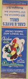 Matchbook Cover - Carl Dave's Grill Washington DC WEAR feature