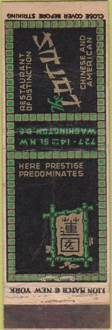 Matchbook Cover - Lotus Chinese Restaurant Washignton DC POOR