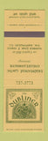 Matchbook Cover - The Dubliner Irish Pub Washington DC