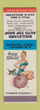 Matchbook Cover Boulevard Auto Top Shop HM Shiflett Piggy Hutchins SAMPLE pinup