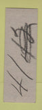 Matchbook Cover - Sharon Jewelry Appliances Rochester NY Hallmark SAMPLE pinup