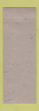 Matchbook Cover - Ideal Grocery Meat Market Detroit MI