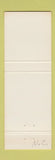 Matchbook Cover - 1983 Ford Hilbish Lincoln Mercury Concord Kannapolis NC