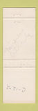 Matchbook Cover - Dragon Inn Grand Cafe Fairview AB Pinup