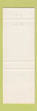 Matchbook Cover - Westgate Inn Motel Portage La Prairie MB