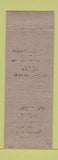 Matchbook Cover - White House Cabins Boischatel QC WEAR