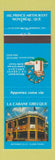 Matchbook Cover - La Cabane Grecque Montreal QC