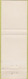 Matchbook Cover - Showboat Marine boats Delaware OH