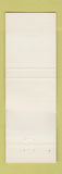 Matchbook Cover - Ken C Johnson Insurance Anchorage AK St Paul WORN