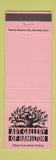 Matchbook Cover - Art Gallery of Hamilton ON PINK