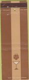 Matchbook Cover - Dog Club Buffalo NY