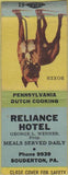 Matchbook Cover - Reliance Hotel Soudertown PA BOBTAIL