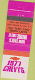 Matchbook Cover - 1977 Chevrolet De Queen AR Oldsmobile