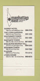 Matchbook Cover - Manhattan East Corporate Hotels New York City 30 Strike