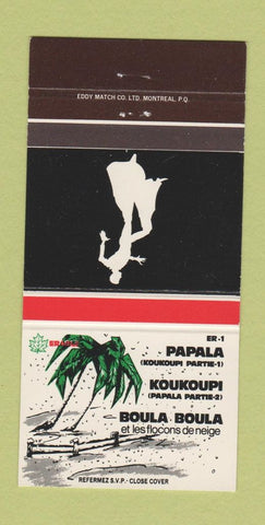 Matchbook Cover - Papala Koukoupi Boula Boula QC? 30 Strike