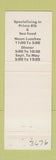 Matchbook Cover - Watertown Inn Restaurant