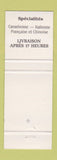 Matchbook Cover - Bons ai Restaurant Chicoutimi Nord QC