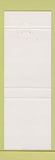 Matchbook Cover - Blarney Shone Restaurant Red Deer AB