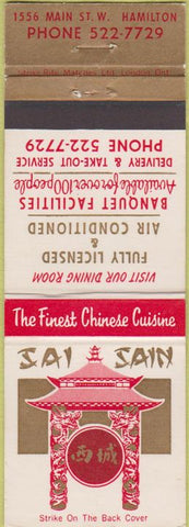 Matchbook Cover - Jai Sain Chinese Food Hamilton ON