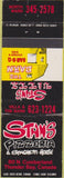 Matchbook Cover - Stan's Pizza Thunder Bay Canada