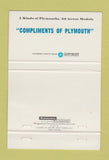 Matchbook Cover - 1965 Plymouth Fury Belvedere 40 Strike