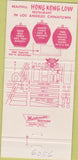 Matchbook Cover - Chinatown Hong Kong Low Los Angeles CA 30 Strike
