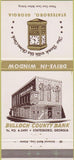 Matchbook Cover - Bulloch County Bank Statesboro GA 30 Strike